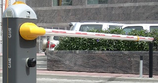 Купить шлагбаум автоматический Протвино, цена от 4130 руб.